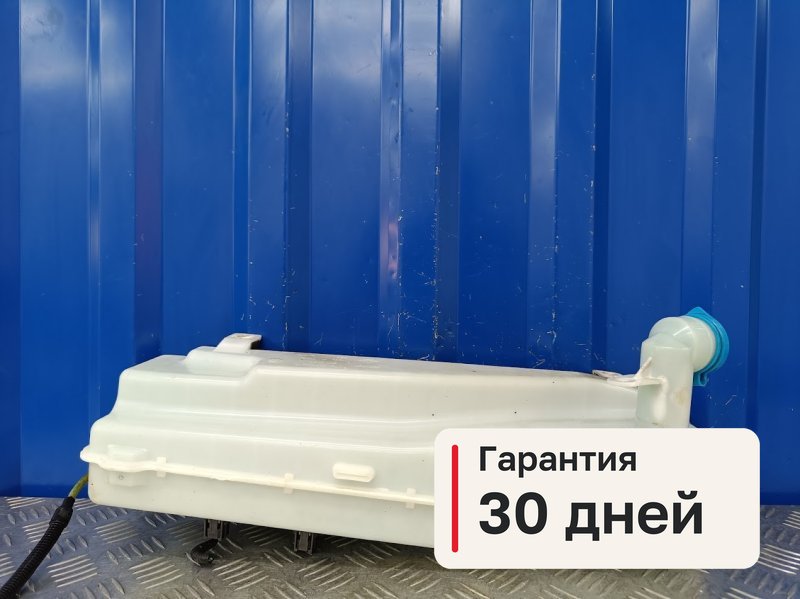 Бачок омывателя Chery Bonus A13 1.5 SQR477F 2012 (б/у)