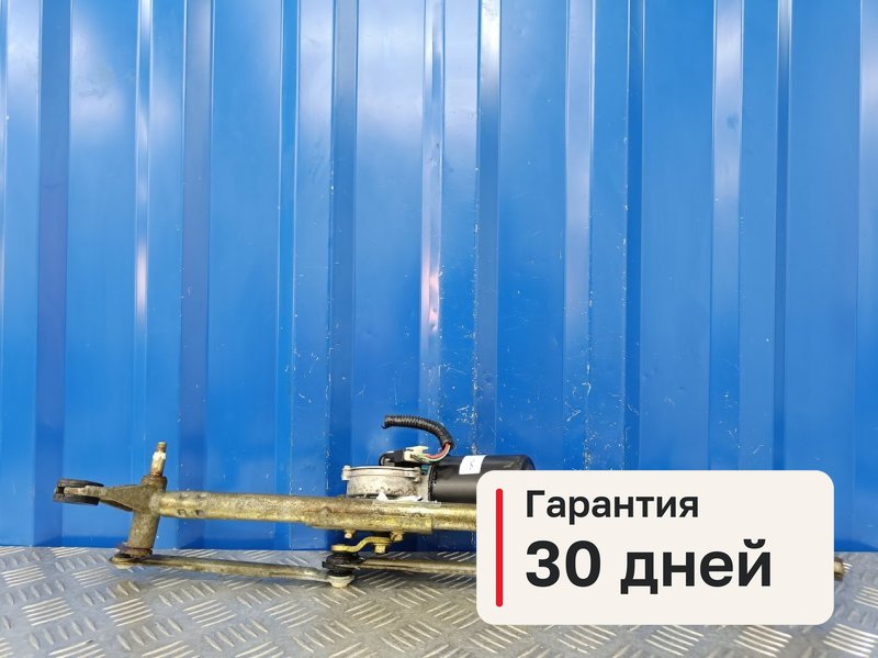 Трапеция дворников Chery Bonus A13 1.5 SQR477F 2012 (б/у)