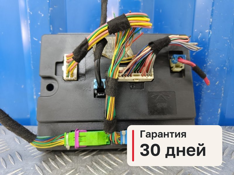 Блок комфорта Chery Bonus A13 1.5 SQR477F 2012 (б/у)