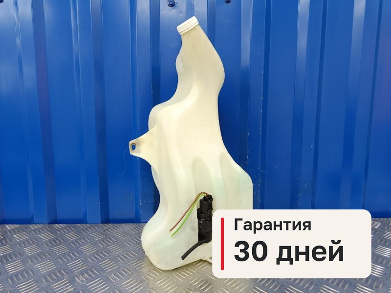 Бачок омывателя Iveco Daily 3.0 F1CE04B1L 2009 (б/у)
