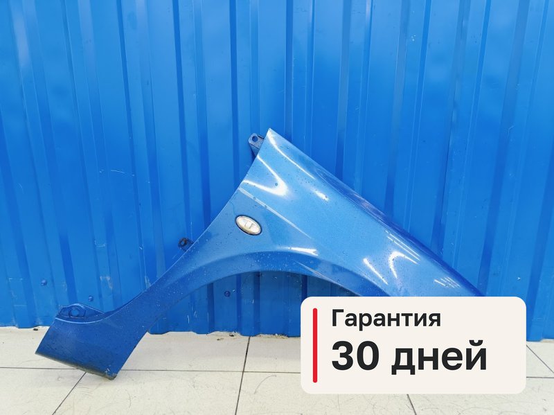 Крыло Peugeot 307 2.0 RFN 2003 перед. прав. (б/у)