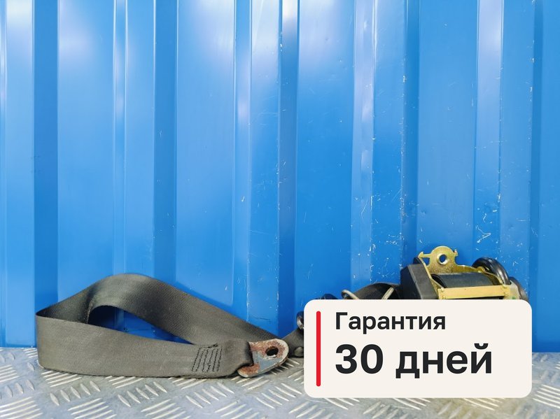 Ремень безопасности Peugeot 307 2.0 RFN 2003 перед. прав. (б/у)