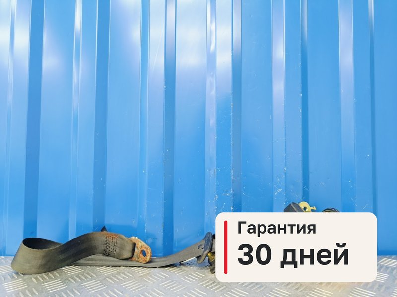 Ремень безопасности Peugeot 307 2.0 RFN 2003 перед. лев. (б/у)