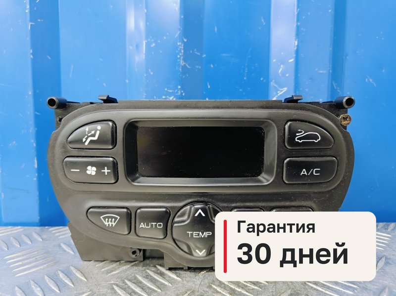 Блок управления печкой Peugeot 307 2.0 RFN 2003 (б/у)