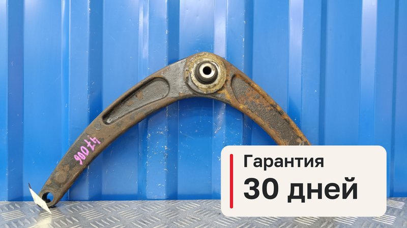Рычаг Peugeot 307 2.0 RFN 2003 перед. лев. (б/у)