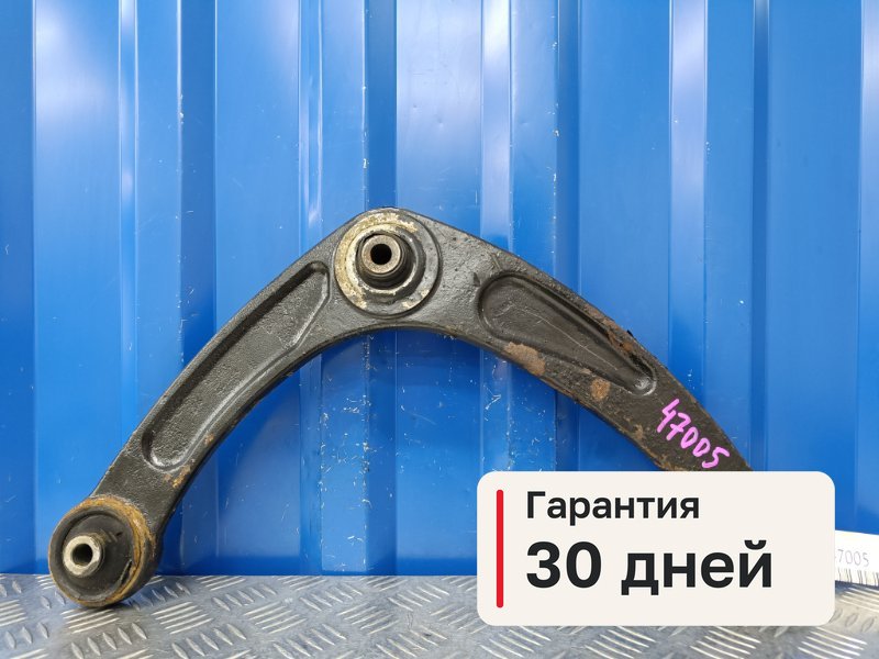 Рычаг Peugeot 307 2.0 RFN 2003 перед. прав. (б/у)