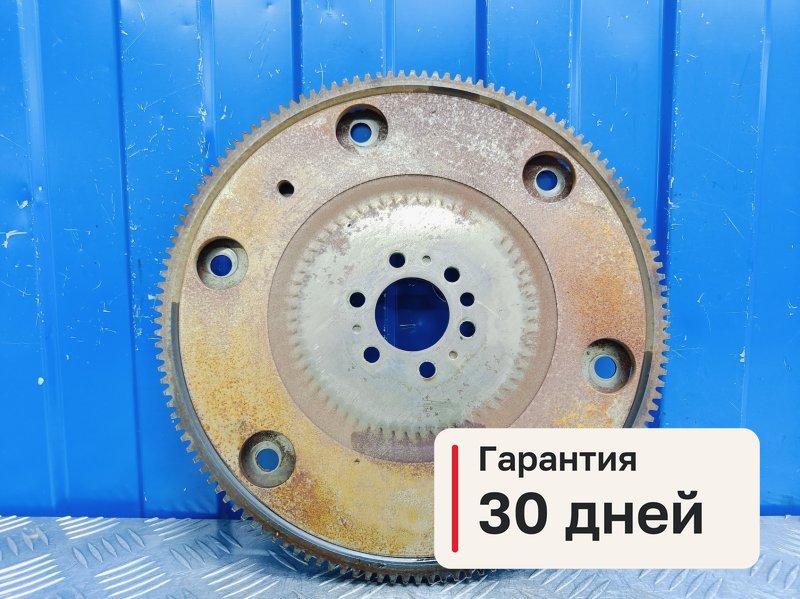 Маховик Peugeot 308 1 1.6 EP6CDT 5FE 2013 (б/у)