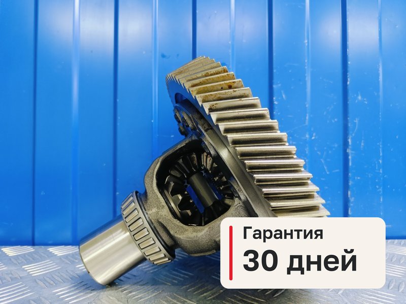 Дифференциал Haval F7x 1.5 GW4B15A 2021 (б/у)