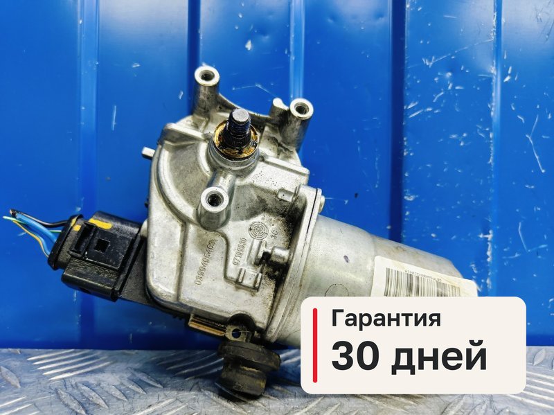Моторчик дворников Haval F7x 1.5 GW4B15A 2021 (б/у)