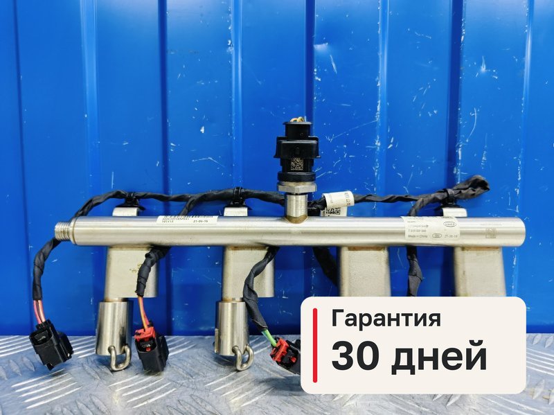 Топливная рампа Haval F7x 1.5 GW4B15A 2021 (б/у)