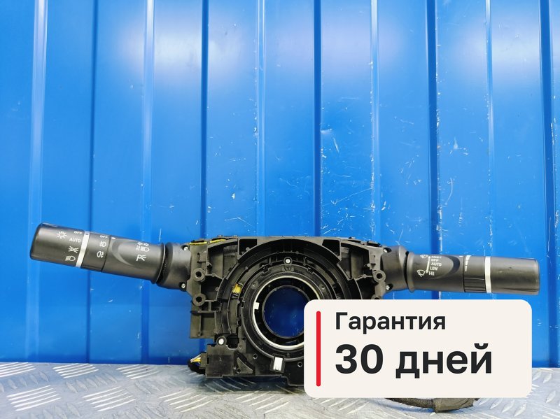 Переключатели подрулевые Haval F7x 1.5 GW4B15A 2021 (б/у)