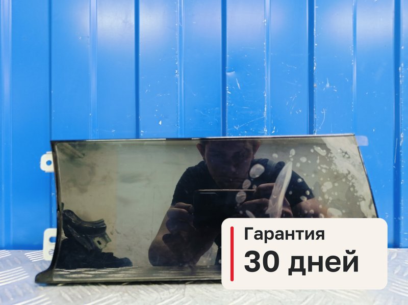 Дисплей Haval F7x 1.5 GW4B15A 2021 (б/у)