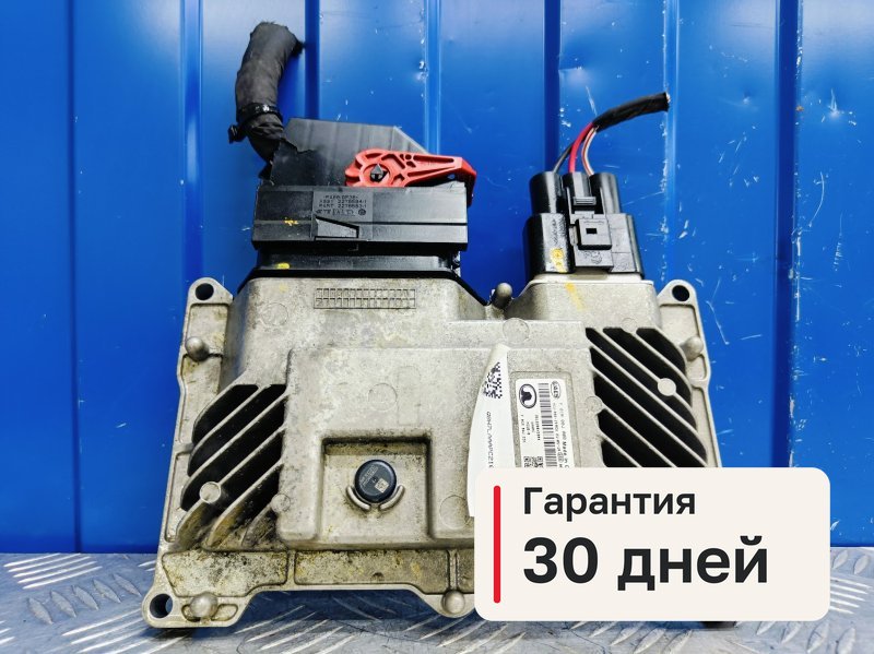 Блок управления АКПП Haval F7x 1.5 GW4B15A 2021 (б/у)