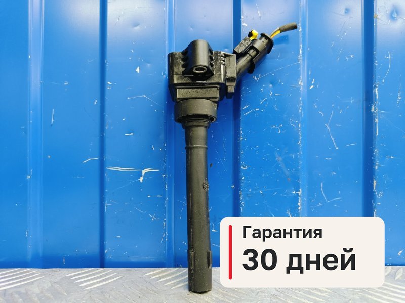 Катушка зажигания Haval F7x 1.5 GW4B15A 2021 (б/у)