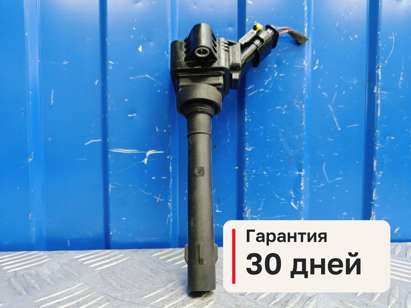 Катушка зажигания Haval F7x 1.5 GW4B15A 2021 (б/у)