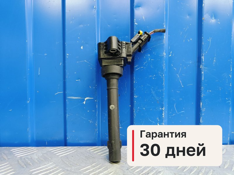 Катушка зажигания Haval F7x 1.5 GW4B15A 2021 (б/у)