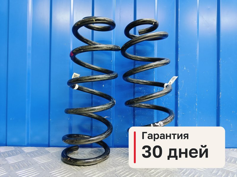 Пружины Hyundai Santa Fe 4 2.2 D4HB 2019 задн. (б/у)