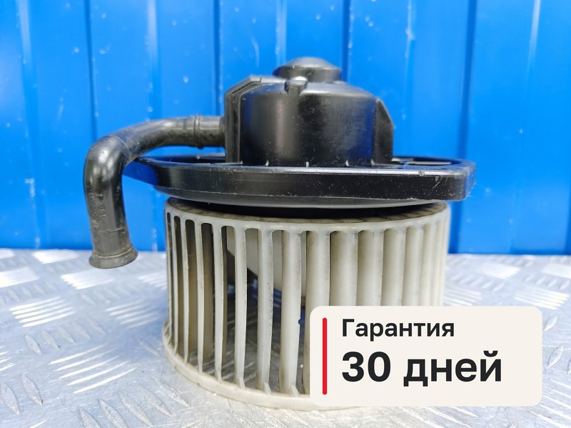 Вентилятор печки Mitsubishi Lancer 9 1.3 4G13 2009 (б/у)