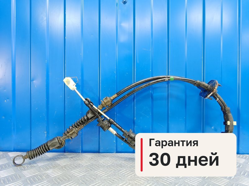 Трос Мкпп Mitsubishi Lancer 9 1.6 4G18 2005 (б/у)