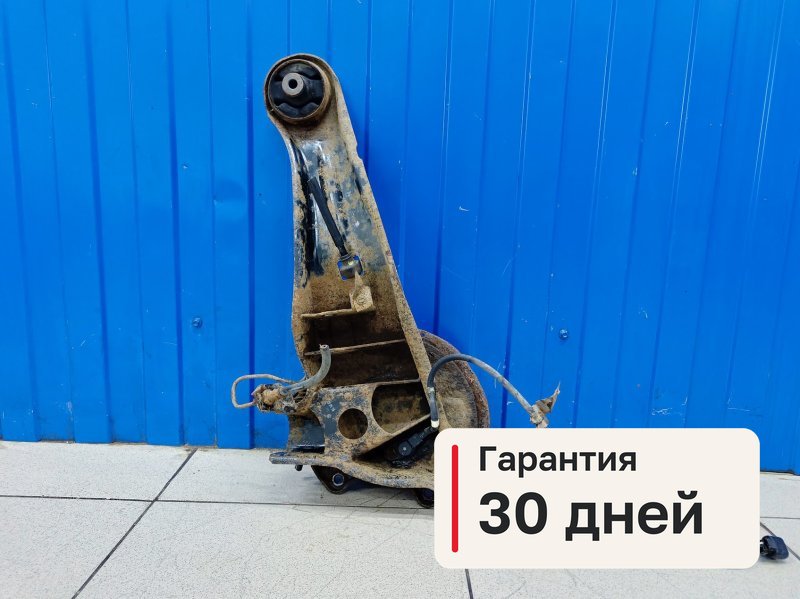 Кулак Mitsubishi Lancer 9 1.6 4G18 2005 задн. лев. (б/у)