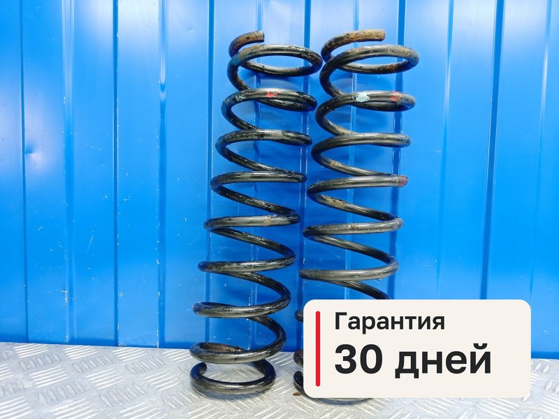 Пружины Mitsubishi Lancer 9 1.6 4G18 2005 задн. (б/у)