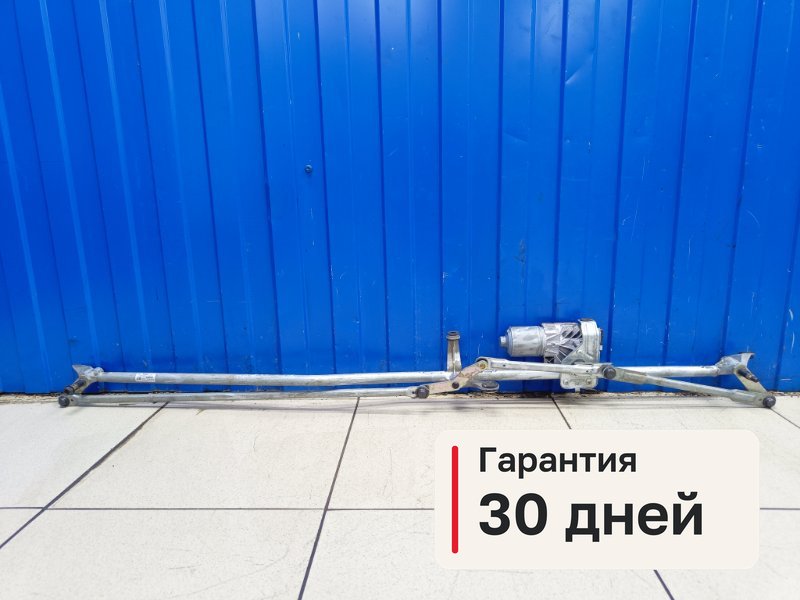 Трапеция дворников Peugeot 308 1 1.6 EP6 2008 (б/у)