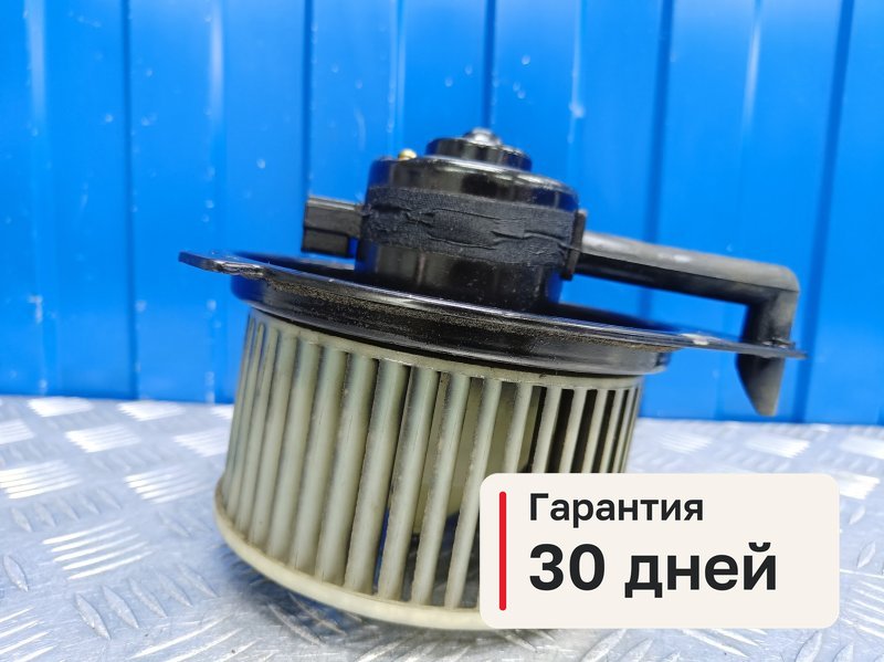 Вентилятор печки Chery Bonus A13 1 2012 (б/у)