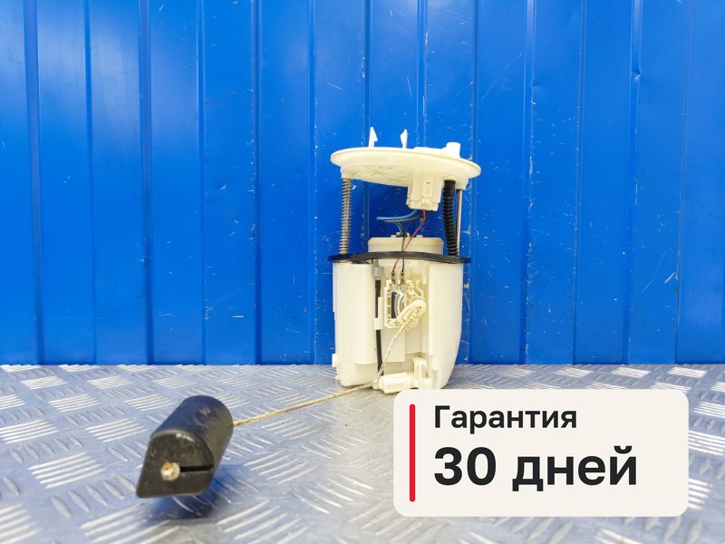 Топливный насос Mitsubishi Lancer 10 1.5 4A91 2009 (б/у)