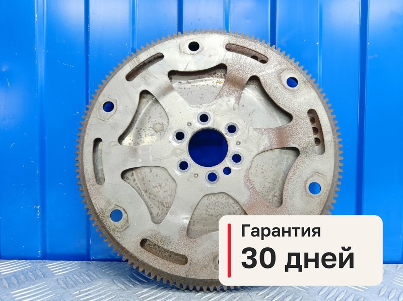 Маховик Peugeot 308 1 1.6 EP6CDT 5FV 2013 (б/у)