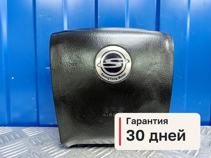 Подушка безопасности в руль SsangYong Rexton RX320 2.7 D27DT 2006 (б/у)