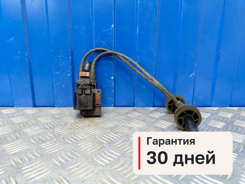 Катушка зажигания Volvo S40 1.8 B4184S 1999 (б/у)