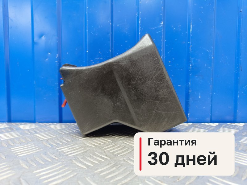 Блок предохранителей Volvo S40 1.8 B4184S 1999 (б/у)