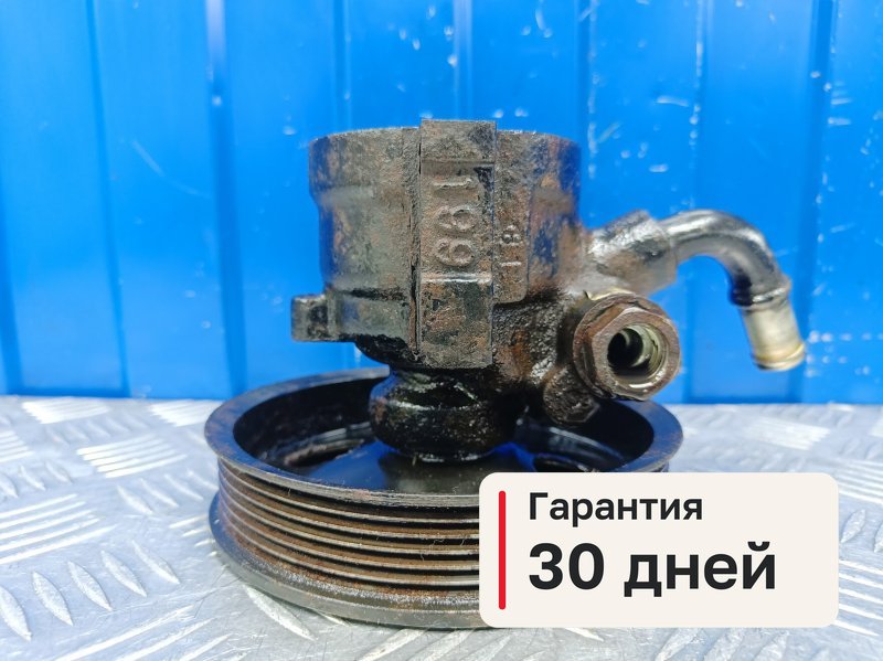 Насос ГУР Volvo S40 1.8 B4184S 1999 (б/у)