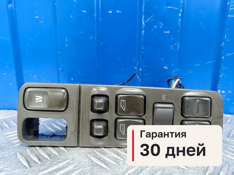 Блок управления стеклоподъемниками Volvo S40 1.8 B4184S 1999 (б/у)