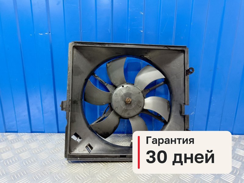 Вентилятор радиатора Volvo S40 1.8 B4184S 1999 (б/у)