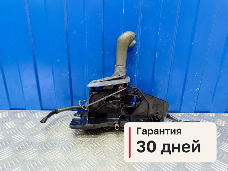 Селектор АКПП Volvo S40 1.8 B4184S 1999 (б/у)
