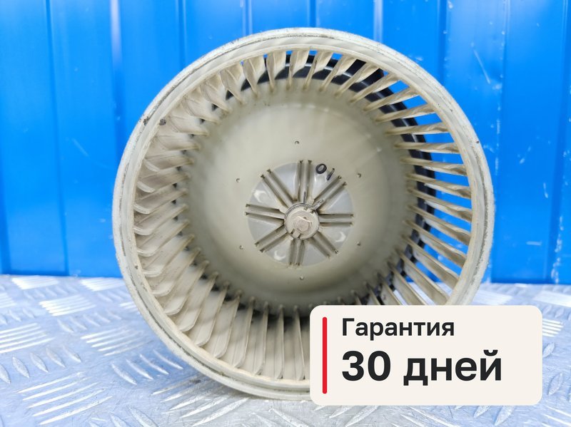 Вентилятор печки Volvo S40 1.8 B4184S 1999 (б/у)