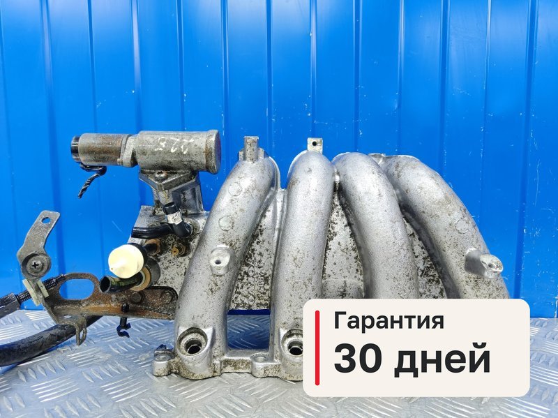 Коллектор впускной Volvo S40 1.8 B4184S 1999 (б/у)
