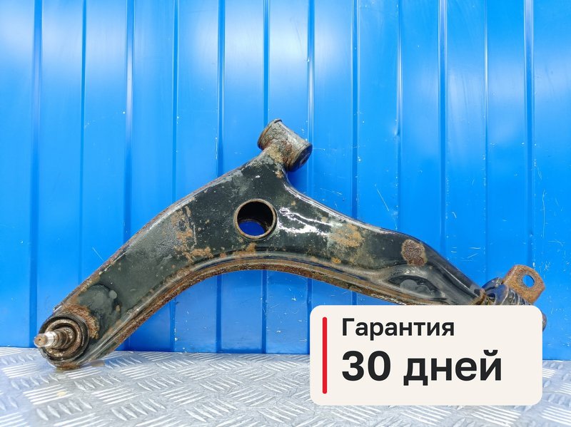 Рычаг Volvo S40 1.8 B4184S 1999 перед. лев. (б/у)