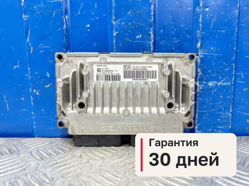 Блок управления АКПП Peugeot 207 1 1.6 EP6 5FW 2012 (б/у)