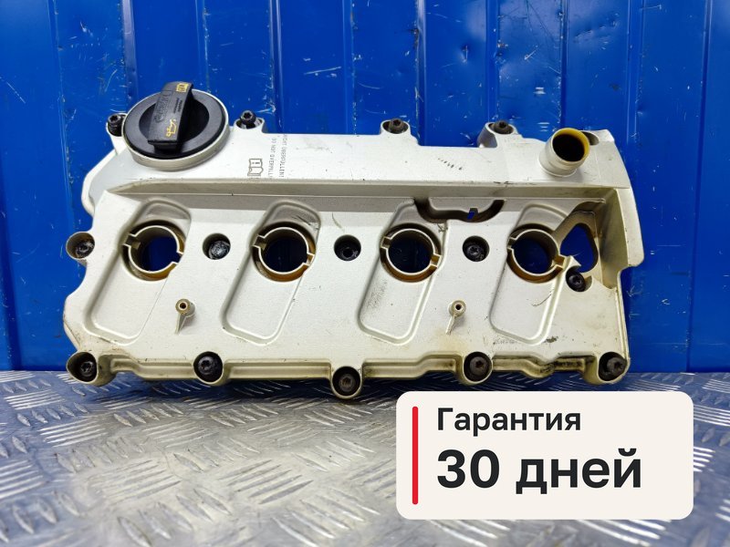Клапанная крышка Audi Q7 4L 4.2 BAR 2006 лев. (б/у)