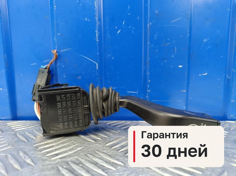 Переключатель подрулевой Opel Vectra B 2.0 X20XEV 1996 (б/у)