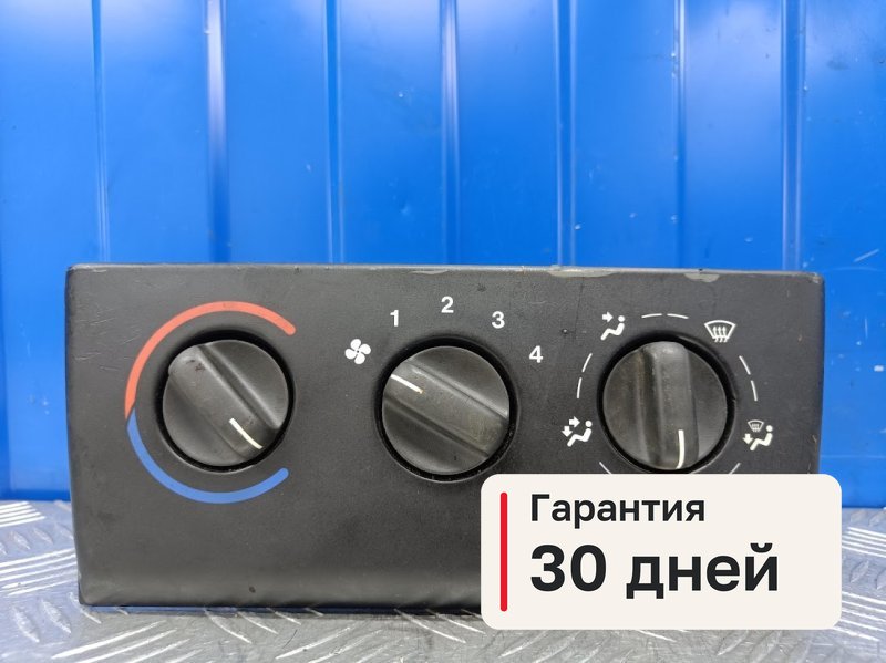 Блок управления печкой Opel Vectra B 2.0 X20XEV 1996 (б/у)