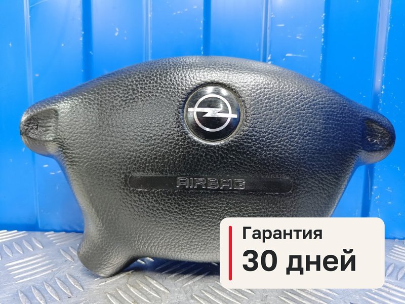Подушка безопасности в руль Opel Vectra B 2.0 X20XEV 1996 (б/у)