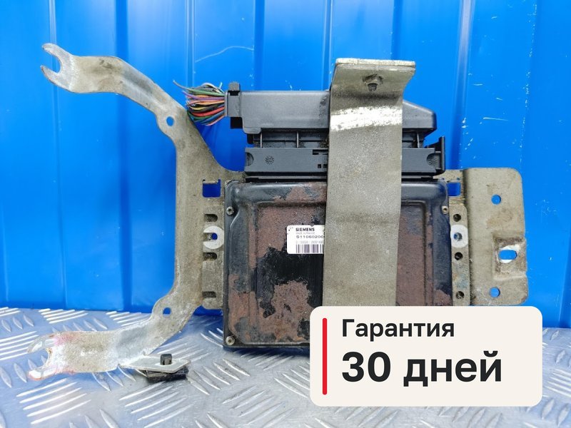 Блок управления ДВС Volvo S40 1 1.8 B4184S2 1999 (б/у)