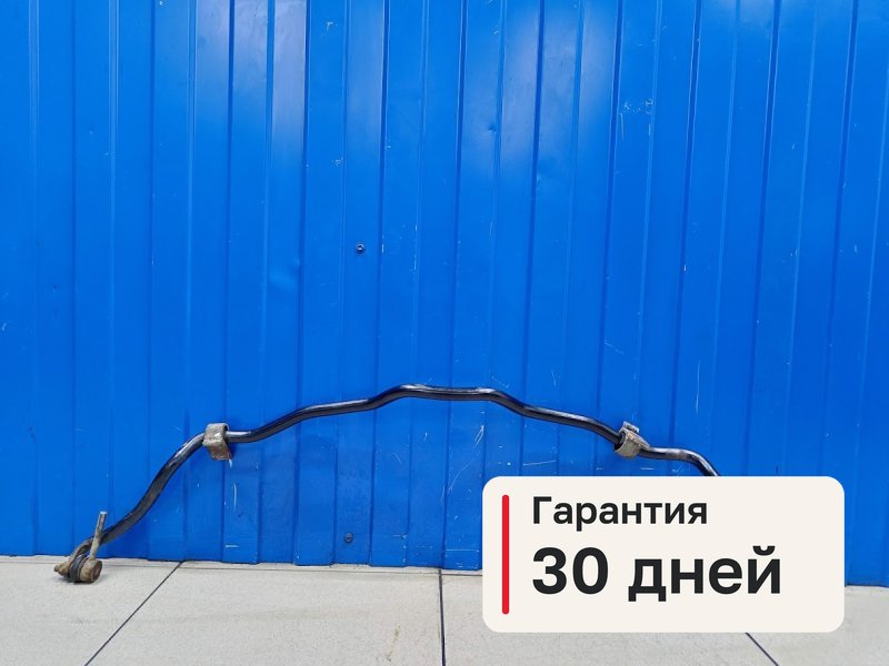 Стабилизатор Volvo S40 1 1.8 B4184S2 1999 перед. (б/у)