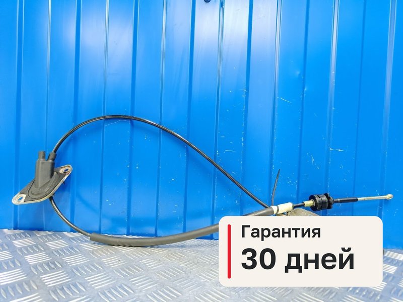 Трос Акпп Volvo S40 1 1.8 B4184S2 1999 (б/у)