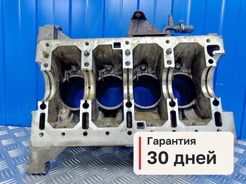 Блок цилиндров Volvo S40 1 1.8 B4184S2 1999 (б/у)