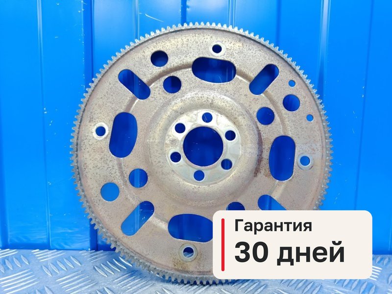 Маховик Nissan Lafesta B30 2.0 MR20DE 2012 (б/у)