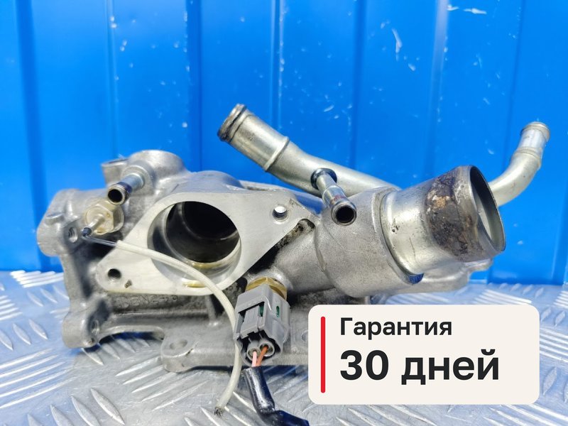 Корпус термостата Nissan Lafesta B30 2.0 MR20DE 2012 (б/у)